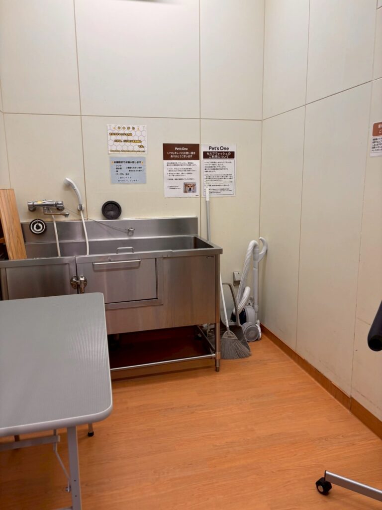 カインズ秦野店のセルフシャンプー室